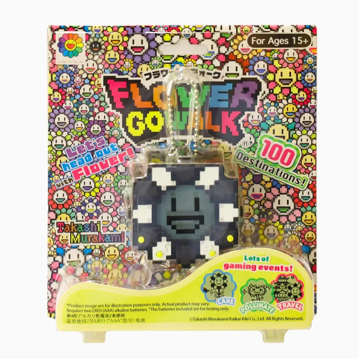 Takashi Murakami Flower Go Walk Game - Black & White
