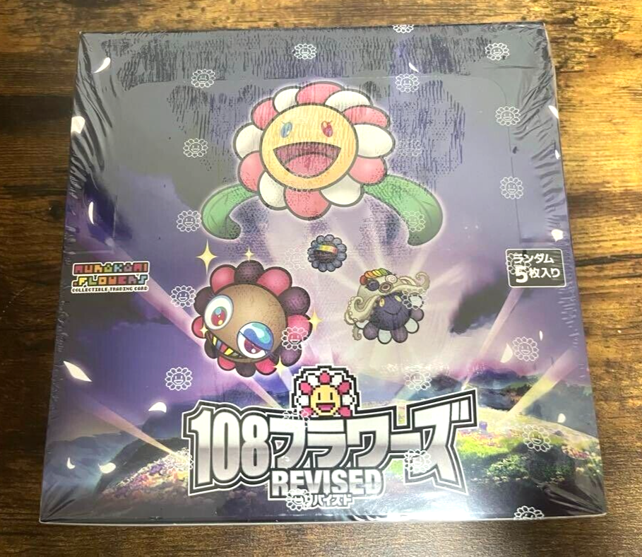 Murakami.Flowers 108 Flowers Revised TCG Box (JP)