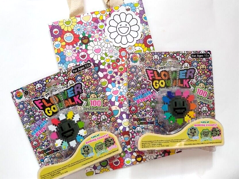 Takashi Murakami Flower Go Walk Game - Black & White
